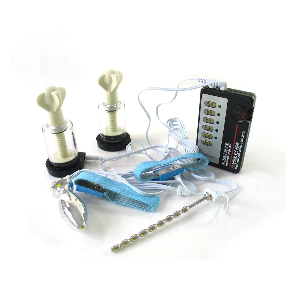 MULHERELFO Electric shock pulse urethral stimulation Prostate Massager Breast pump