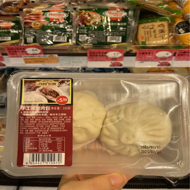 Customized Map Tray Black Yellow PP MAP Rectangular Tray Food Grade Plastic PP Tray