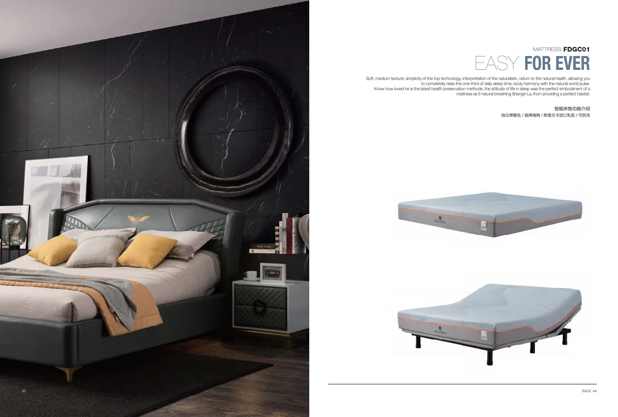 Healthtec bedroom furniture modern luxury okin motor metal vibrating massage electric adjustable bed frame with mattress