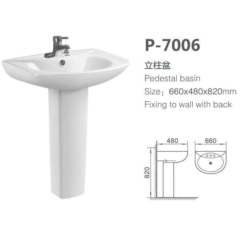 Ванная комната люкс сантехники входная дверь новомодный унитаз KL-M-9046