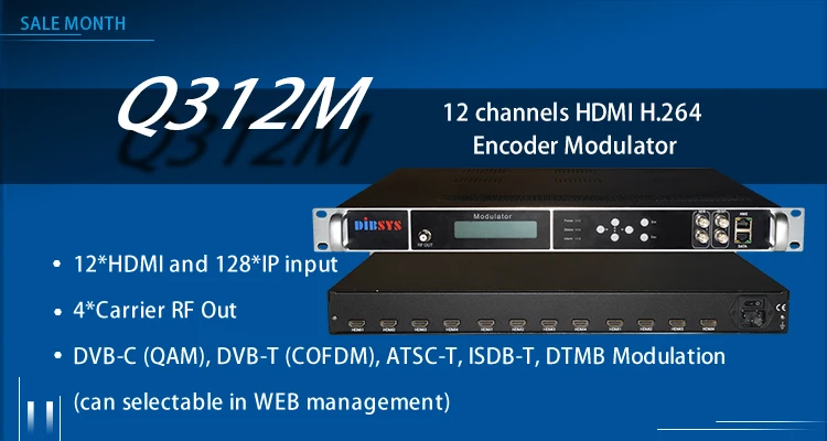 12chs hd h.264 atc модулятор кодировщика DVB-T HD