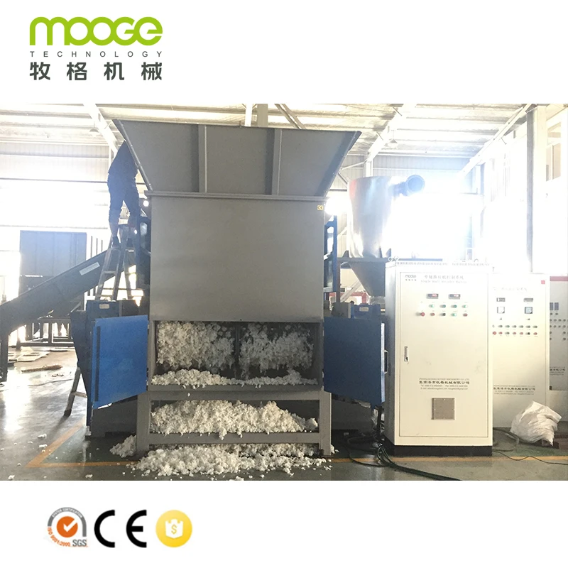 Plastic fiber shredder crushing machine