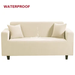 Elastic Sofa Cover Waterproof Solid Color High Stretch Slipcover All-inclusive Elastic Couch Cover Sofa Covers for Living Room