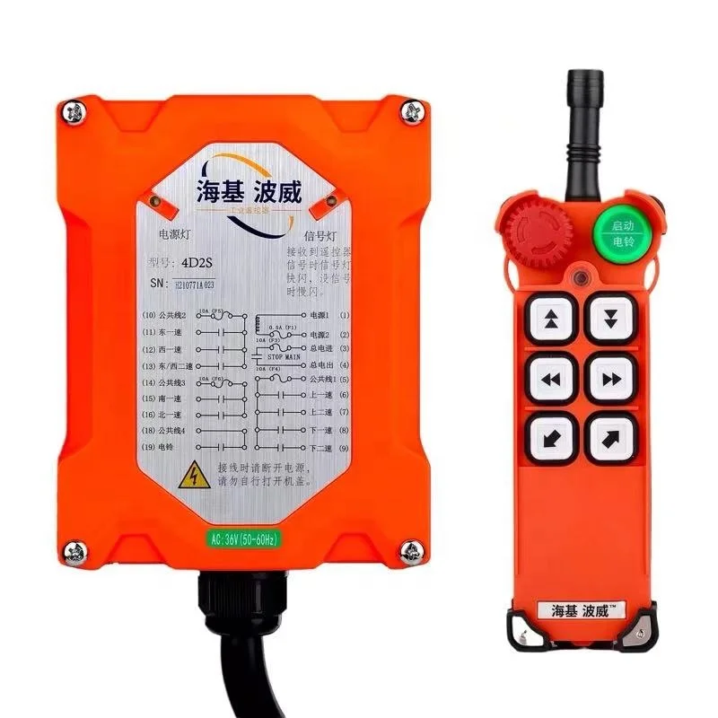 E1-2D4S Ip67 Industrial Remote Control Telecontrol Up Industrial Switch Controller Electric