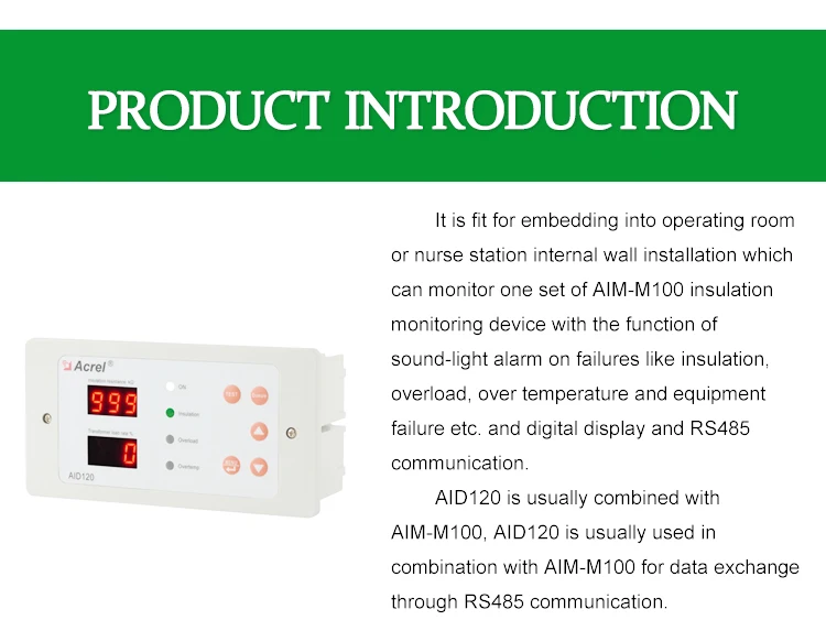 Acrel AID120 IT system insulation alarm and display Indicator/RS485-MODBUS/Remote monitoring