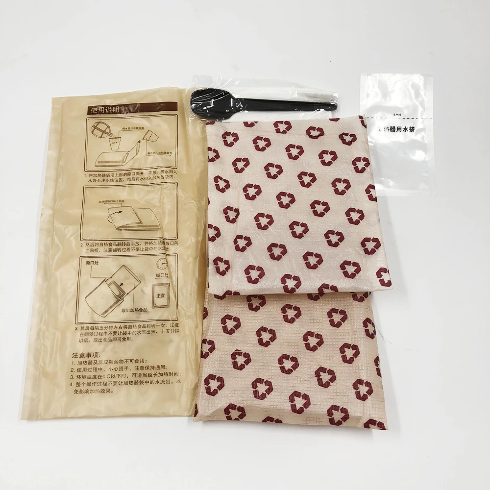 Emergency ration Survival Foods MRE KIT Food combat mres