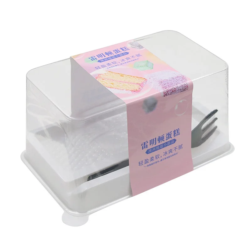 Factory price PET rectangle disposable plastic transparent mini cake box in bulk for sales cake packing container