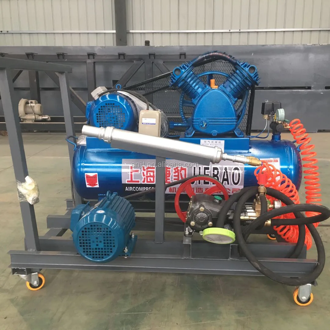 CLC Foam Generator foam concrete generator machine