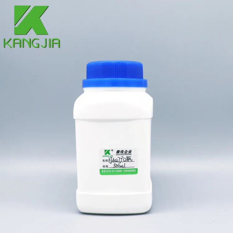 Plastic HDPE 500ml square reagent bottles for powder chemical