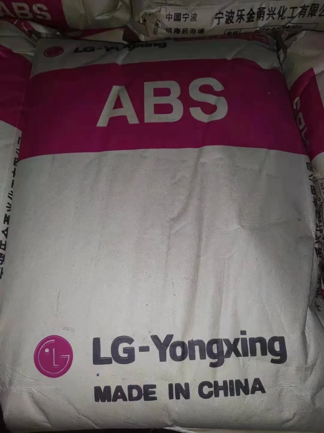 Virgin ABS Granule HI-121H Resin Plastic Raw Material
