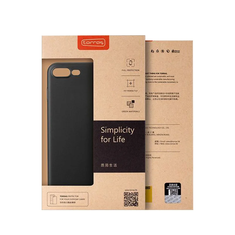 Cell Phone Case Packing Box Screen Protector Packaging Paper Box Package For Phone Mobile Cases