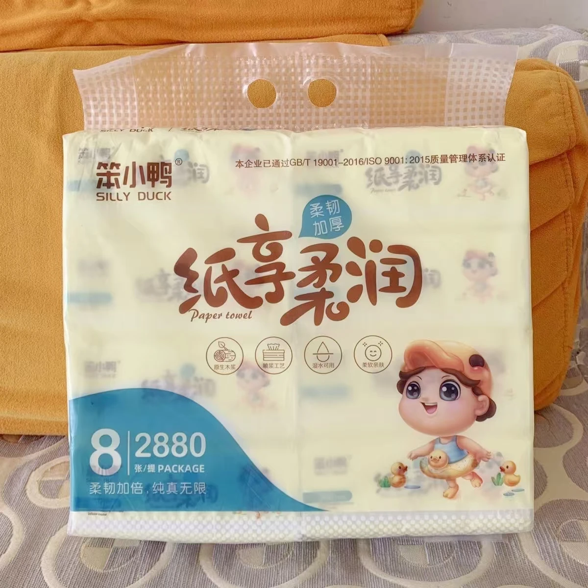 Household Cheap Wettable Baby Paper Towel Big Size Wood Fiber Facial Tissue Paper