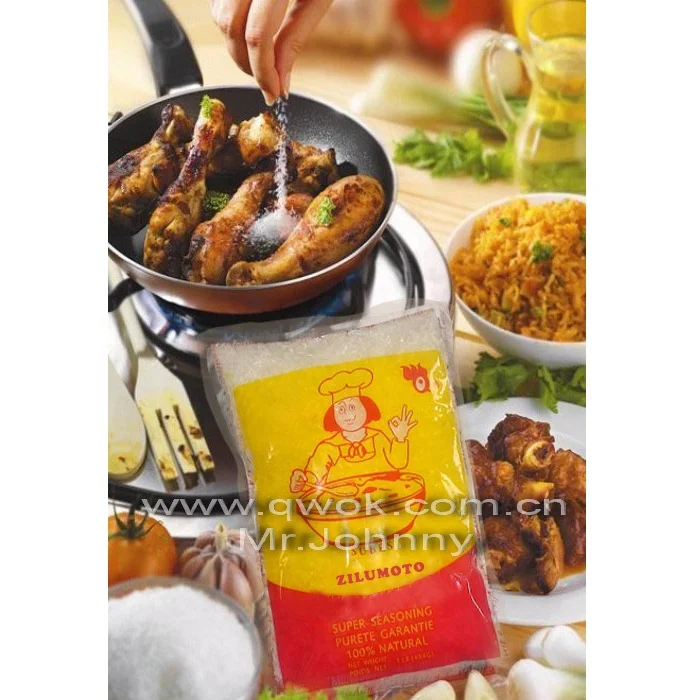 454g/bag series seasoning salt msg