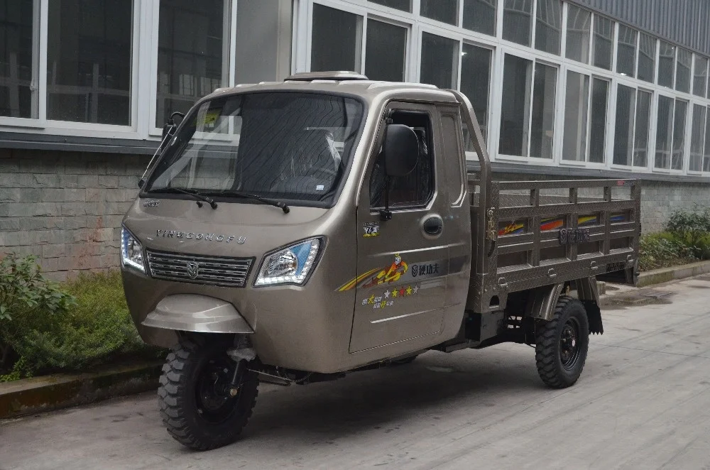 800CC MOTORIZED GAS POWERED CARGO TRICYCLE WITH CABIN WITH STEERING WHEEL