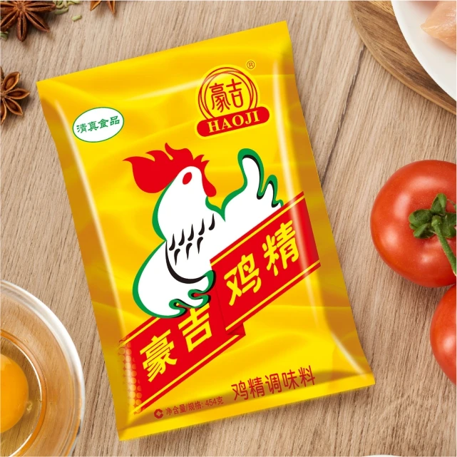 Haoji manufacture high quality essence of chicken good taste hot selling vegetarian blended granulated food seasoning