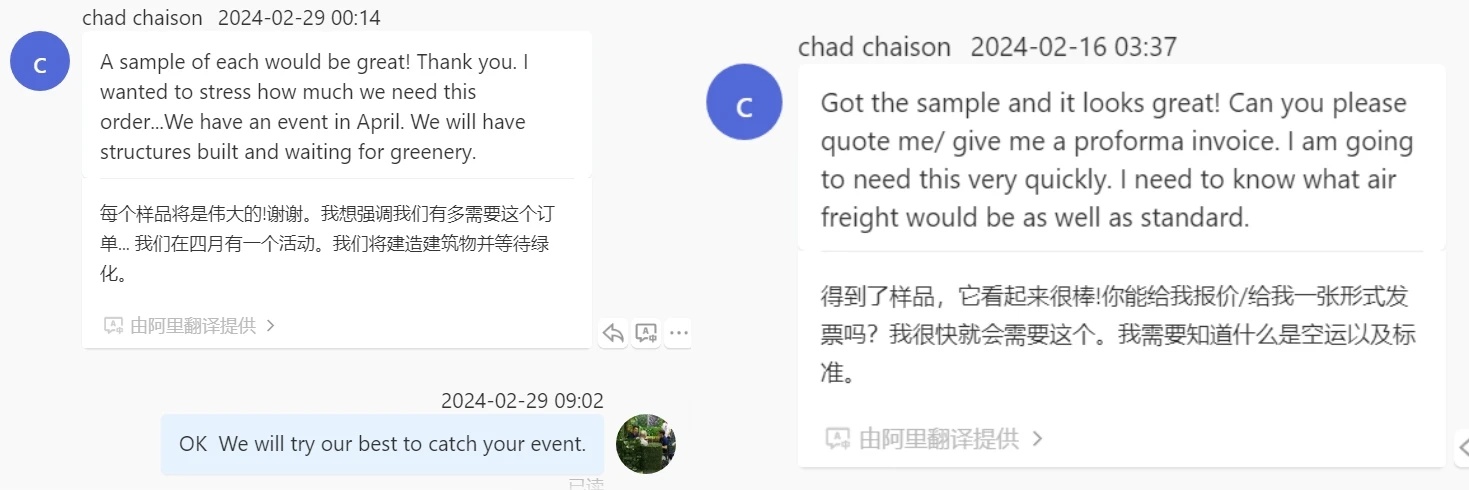 Wall Hanging Artificial Green Plants UV-Certified Fake Grass for Outdoor Sunscreen UV-Certified Wall Decoration