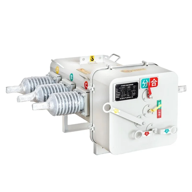 LW3-12 12kv 50Hz Outdoor Vaccum Circuit Breaker SF6 HV  circuit breaker 12kv