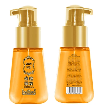 Private Label hair treatment growth oil Australian nuts rosemary oil hair growth Super Smooth nourishing black hair Oil