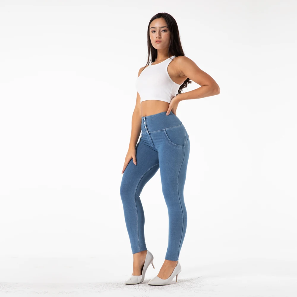 Shascullfites Melody four ways stretchable women sexy push up Yoga jeans 4 way stretch denim high waist skinny jeans pants