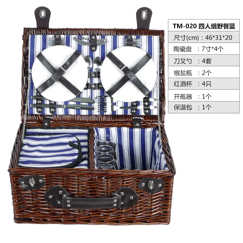 Collapsible Insulated 2 Person Use Rectangular Wicker Picnic Basket With Handle