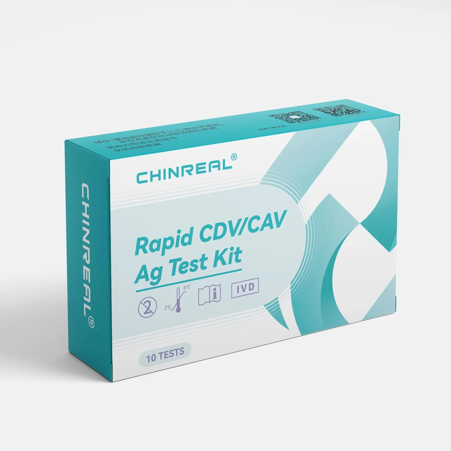 Pet disease test canine CDV/CAV combined test kit