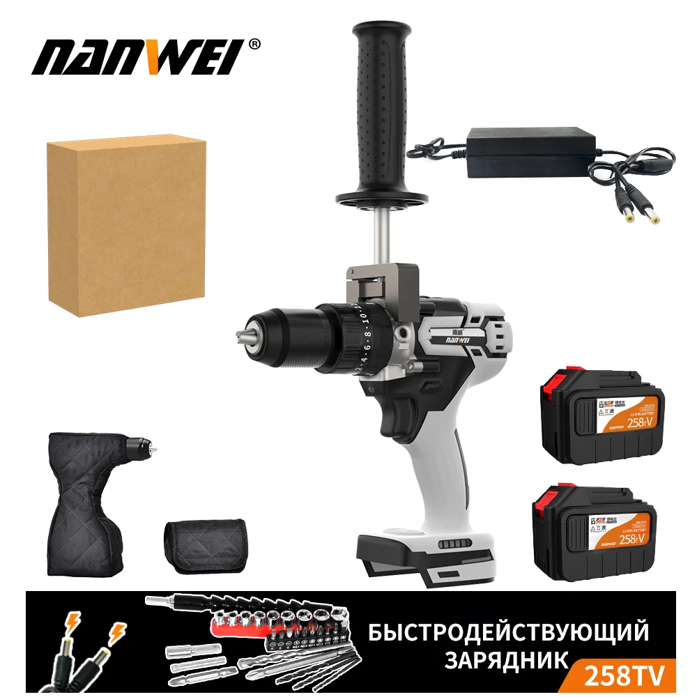 NANWEI New Brushless Power Drills Hammer Screwdriver Drill Machine super large battery Cordless Hammer Drill Driver 20V Battery