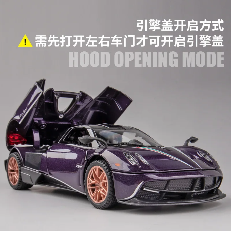 Wholesale 1/32 Scale Pagani Alloy Sports Car Model Pull Back Cast Metal Toy Car Kids Toy Collection and Gift