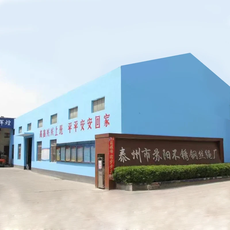 316 7x19 8mm stainless steel wire rope