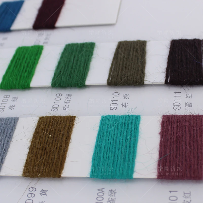 ZENGLONG yarn wholesalers 50% angora 50% nylon melange fancy long-hair velvet cashmere crochet yarn machine weaving mink yarns
