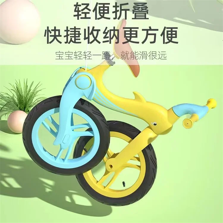 Made in China hot sale to world 12 inch mini ride on car folding kids balance bike for outdoor sport