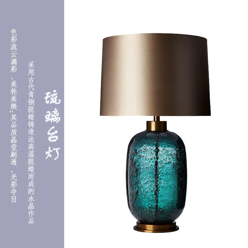 Перезаряжаемая аккумуляторная батарея Tischlampe