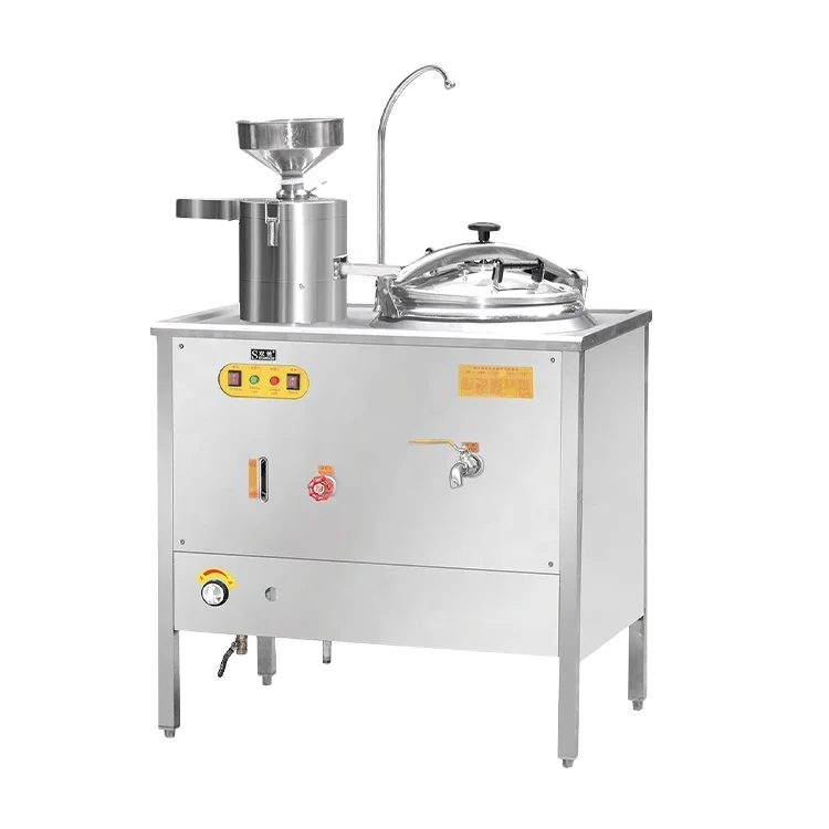 Shuangchi 50L professional commercial gas stainless steel soybean tofu making machine soybean milk making