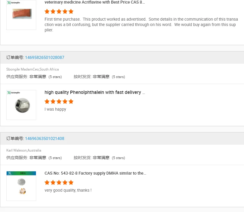 
CAS 484-12-8 High Puirity Cnidium Monnieri Extract Osthole 