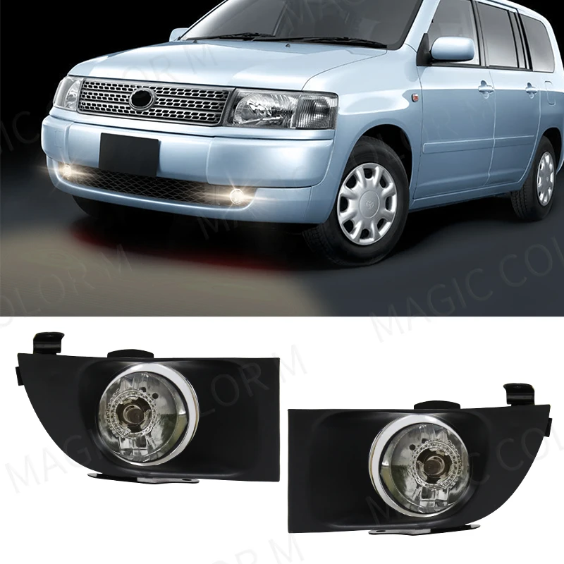 Wholesale Waterproof Halogen Front Bumper Driving Light Fog Lamp For Toyota Probox 2003 2004 2005 2006