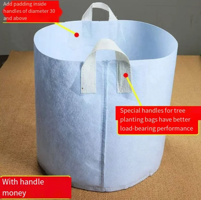 Custom environmentally friendly biodegradable planting bag transplant seedling pot planting bag thickened planting bag