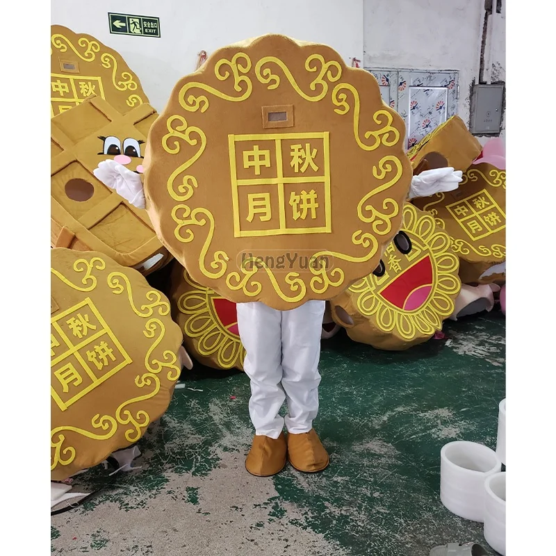 Hengyuan Factory Direct Sale Mascot Party Supplies Adult Birthday Party Cosplay Pizza Food Mascot Costumes