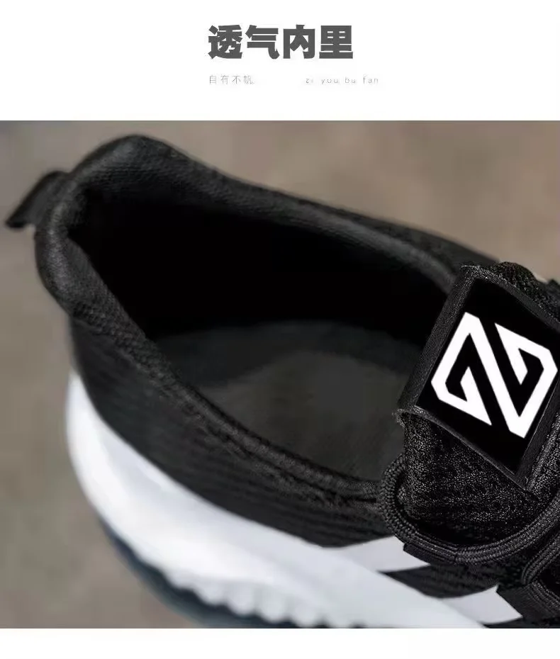 KUNTAI samples available best selling men shoes black white color lightweight running shoes for men