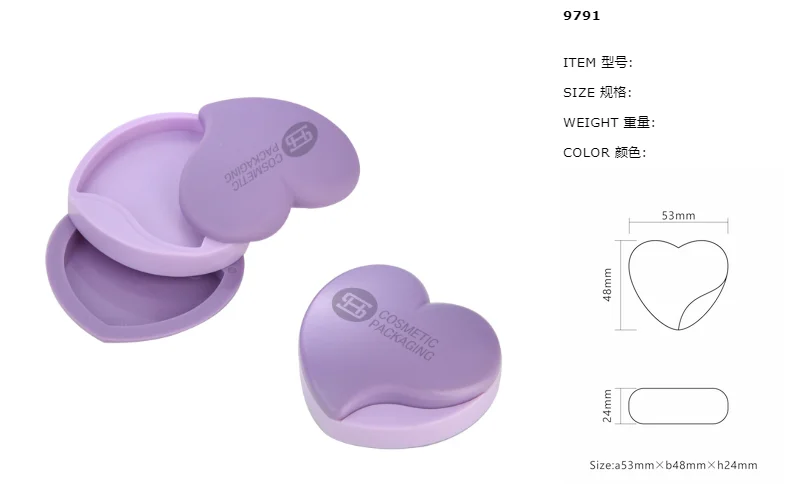 High Quality Custom Compact Powder Container Heart Design Mini Refillable Make Up Plastic Compact Powder Case With Logo