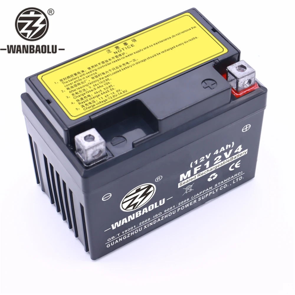 good selling motorcycle 12 volts lead-acid batteries car leadacidbattery12v 12v 7ah lead acid battery made in China