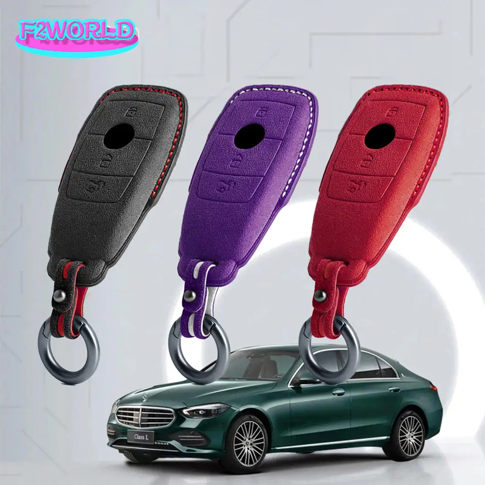 Car Key Accessories For Mercedes Benz C E S G Class GLC CLE CLA GLB GLS W177 W205 Fob Suede Leather Car Key Protection