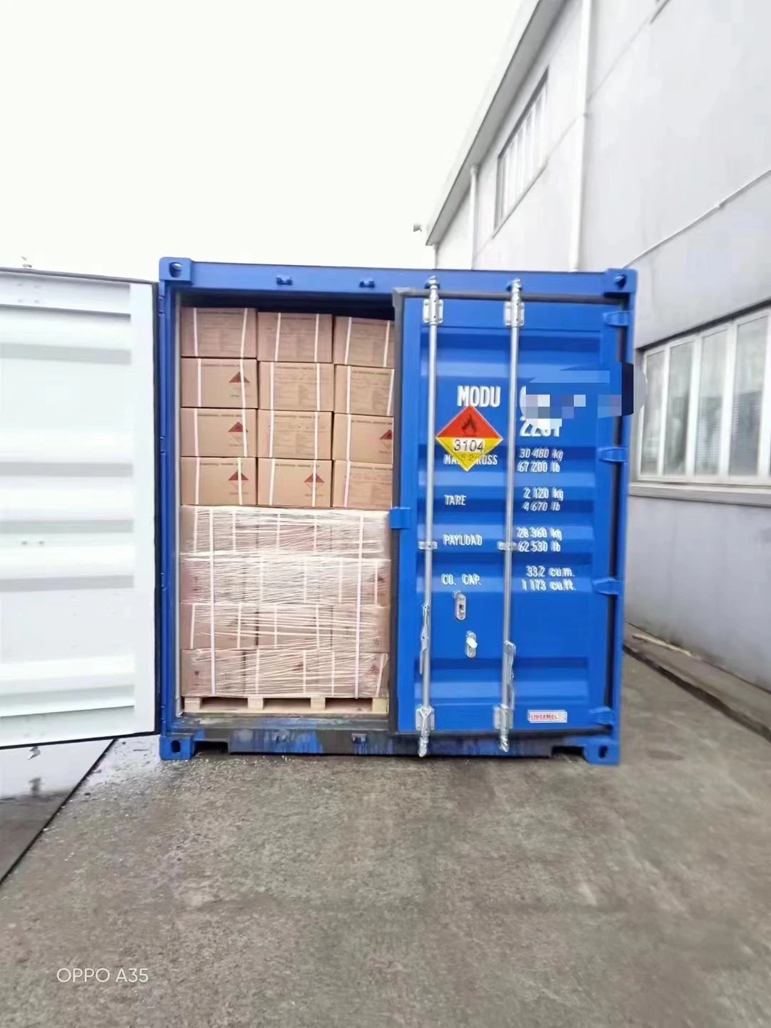 Alita 50 BPO Dibenzoyl Peroxide 94-36-0 Exploitable Polystyrene Initiator for Coating Auxiliary Agents