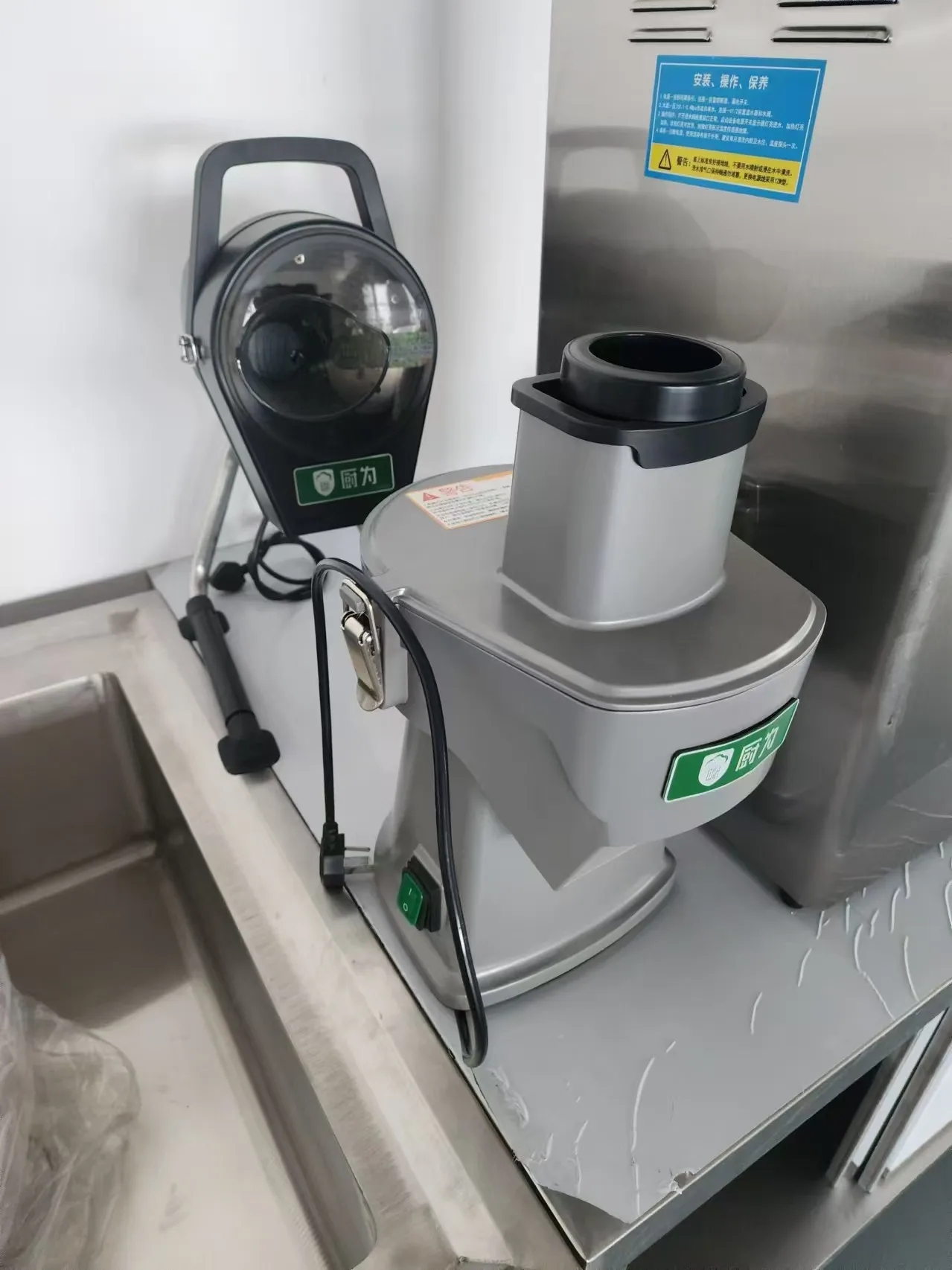 Factory spot new multi-functional vegetable cutting machine small household kitchen slicer cross-border wholesale