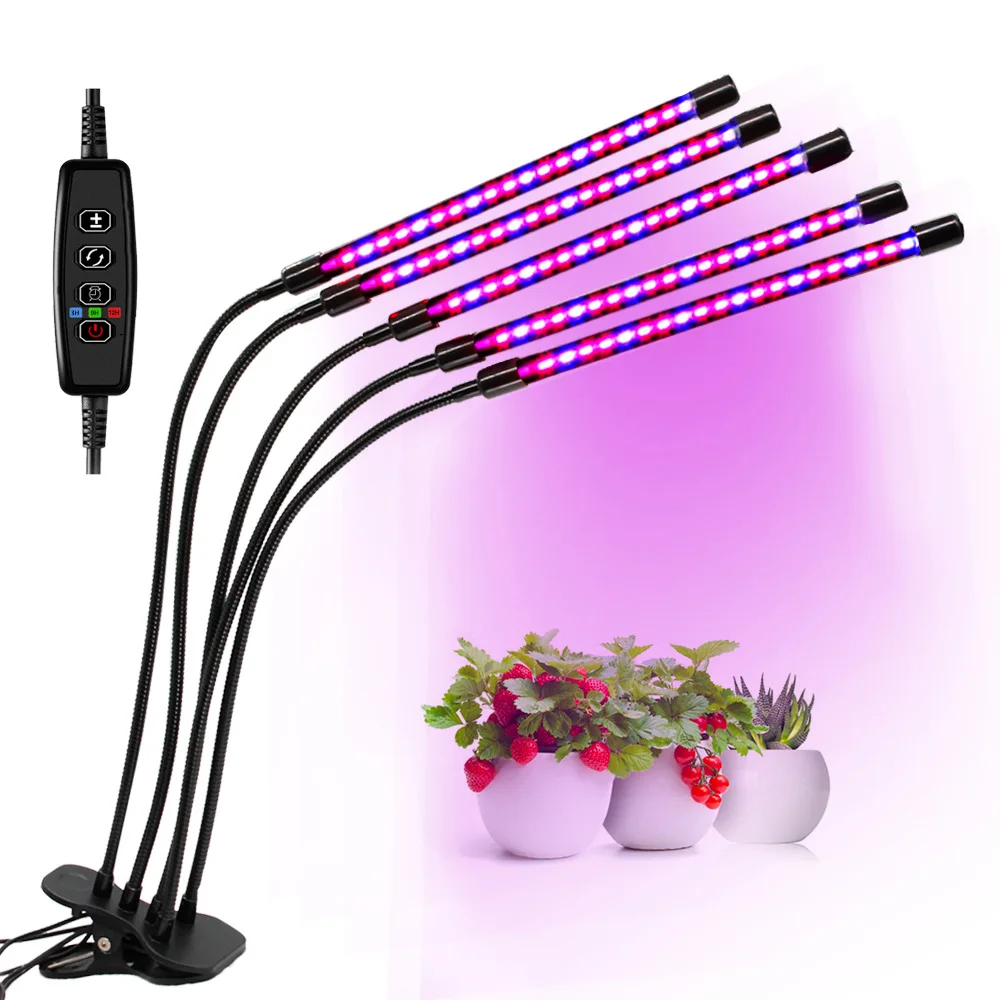 50W Five tube plant lamp LED red blue plant growth lamp DC round head timing clip plant lamp grow light bar
