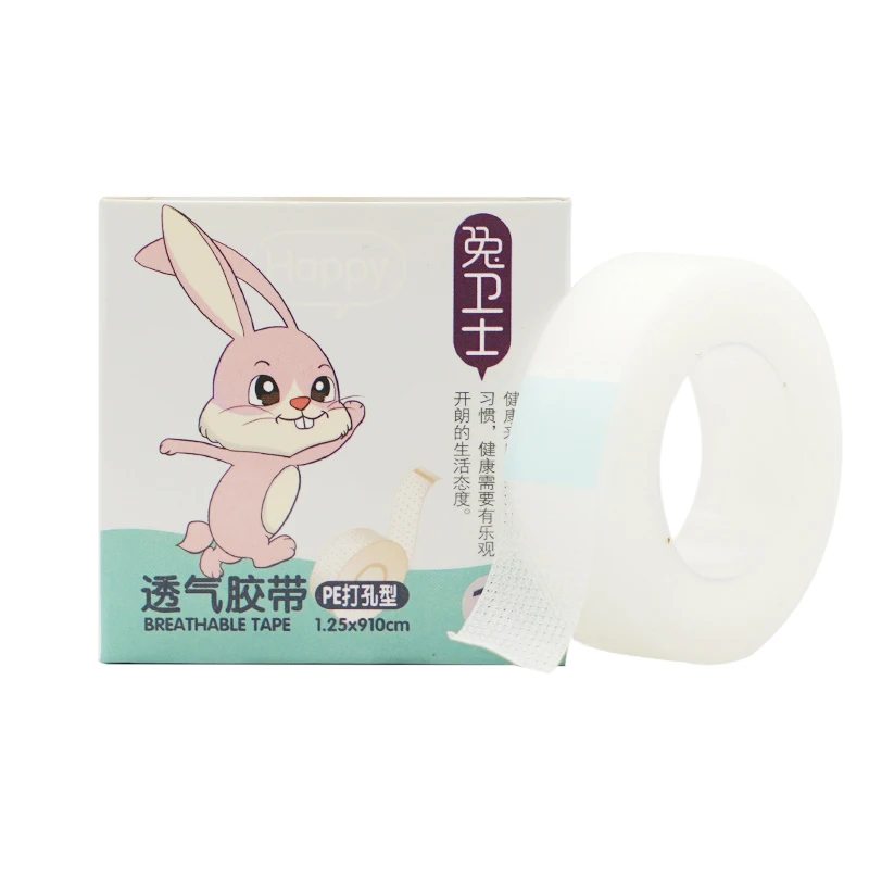 pe medical tape surgical grade plastic medical tape factory supply opsite transparent tape