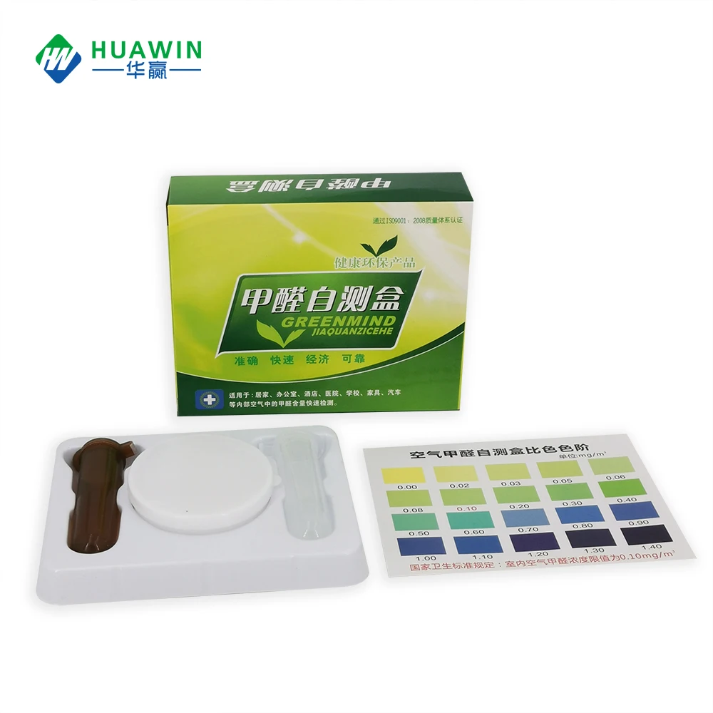 
Microgarde Formaldehyde Testing Paper 