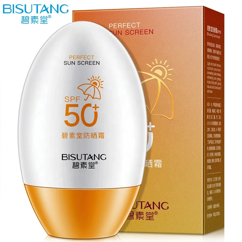 Оптовая продажа, частная торговая марка, солнцезащитный крем для лица SPF 50 +++, Женский солнцезащитный крем на заказ, органический солнцезащитный лосьон vit c spf 50 +