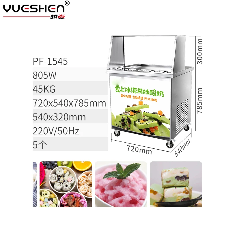 YUESHEN Hot Sell 5 Buckets Fry Ice Cream Roll Machine Ice Cream Machine In Dubai