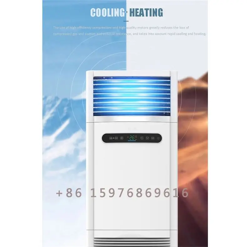 T3 220 В 60 Гц охлаждение только 48000btu