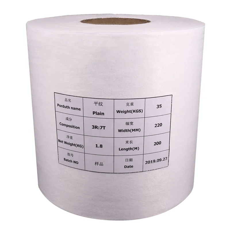 Add to CompareShare High quality 40gsm hydrophilic spunlace non woven for wet wipes
