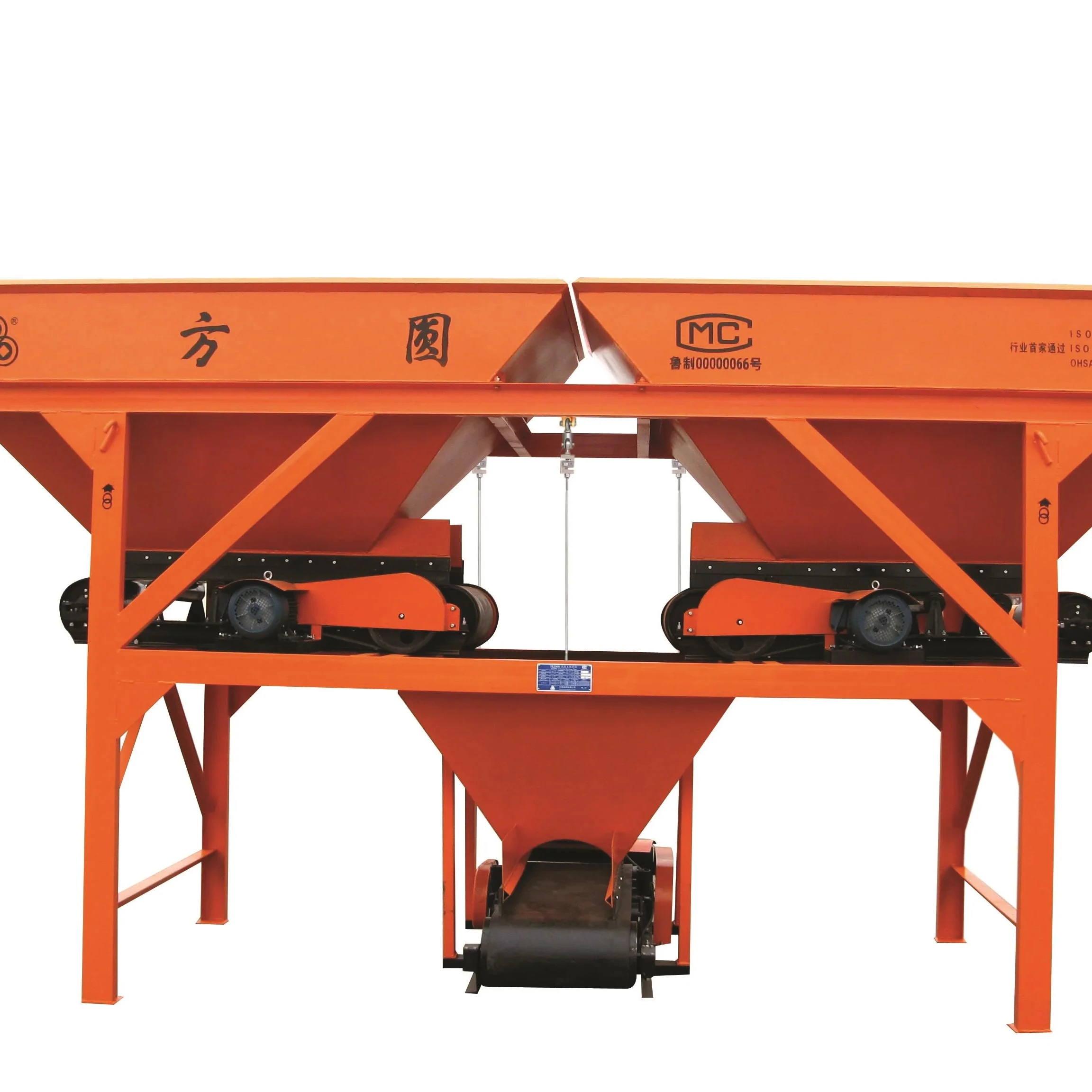 New PLD800 Belt Conveyor Machine with Reliable Motor Components